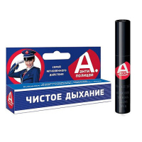 АНТИПОЛИЦАЙ БРЕС КОНТРОЛ СПРЕЙ-ДЕЗОДОР ДЛЯ ПОЛОСТИ РТА 10МЛ