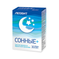 Сонные таб. 0.55г №30