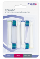 БИ-ВЕЛЛ  B.WELL PRO-810 MED-820 Сменные насадки для электрических зубных щеток №4