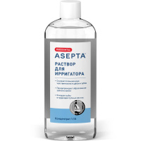 Асепта р-р д/ирригатора фл 250 мл х1
