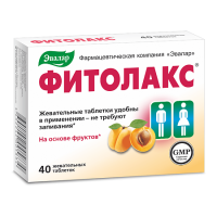 ФИТОЛАКС N40 ТАБЛ ЖЕВАТ МАССОЙ 0,5Г