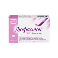 ДЮФАСТОН 10 МГ N28 ТАБЛ П/ПЛЕН/ОБОЛОЧ