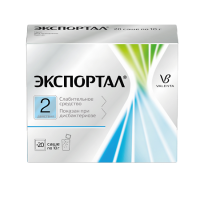 Экспортал пор д/приг р-ра д/внут прим 10 г х20 ^^