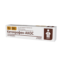 Кетопрофен-Акос гель д/наружн. прим. 5% 50г N1