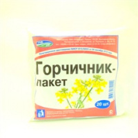 ГОРЧИЧНИК-ПАКЕТ N20