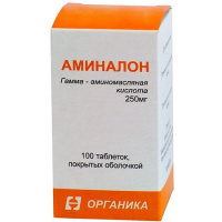 Аминалон таб. п.п.о. 250мг N100