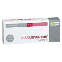 Эналаприл-ФПО таб. 5мг N20