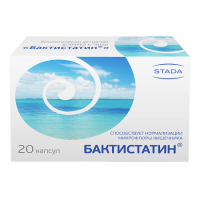 Бактистатин капс. 500мг N20