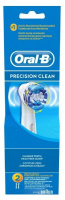 ОРАЛ-БИ насадки PRECISION CLEAN №2 #