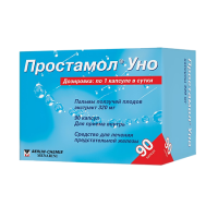 ПРОСТАМОЛ УНО 320 МГ N90 КАПС