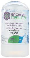 ARCANA NATURA дезодорант натуральный твердый для тела 60г