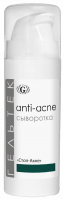 ГЕЛЬТЕК ANTI-ACNE СЫВОРОТКА СТОП-АКНЕ 30,0