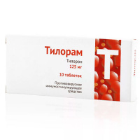 ТИЛОРАМ 125 МГ N10 ТАБЛ П/ПЛЕН/ОБОЛОЧ