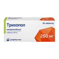 Трихопол таб. 250мг №20