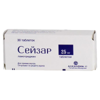Сейзар таб. 25мг N30
