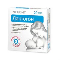 Лактогон таб. 0,55г N20