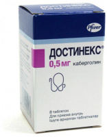 Достинекс табл 0,5 мг фл пэт х8 ^