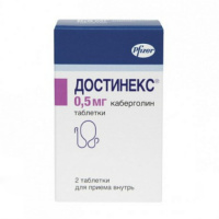 Достинекс табл 0,5 мг фл х2 ^