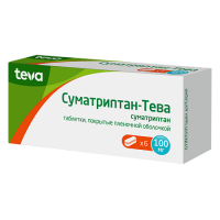СУМАТРИПТАН-ТЕВА 100 МГ N6 ТАБЛ П/ПЛЕН/ОБОЛОЧ
