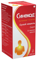 Синекод р-р д/внут прим (ваниль) 1,5 мг/мл фл 200 мл х1