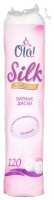 OLA SILK SENSE ВАТНЫЕ ДИСКИ N120