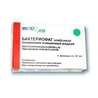 Бактериофаг Клебсиелл Пневмонии очищ р-р д/внут, мест и наруж прим фл 20 мл х4