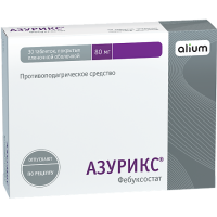 Азурикс таб. п.п.о. 80мг N30