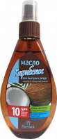 FLORESAN МАСЛО ДЛЯ БЫСТРОГО ЗАГАРА "КАРИБСКОЕ" SPF 10 160 МЛ