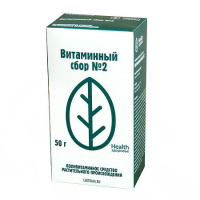 СБОР ВИТАМИННЫЙ N2 50,0