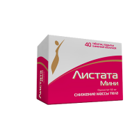 Листата мини таб. п.п.о. 60мг N40