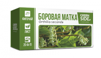 БОРОВАЯ МАТКА (ОРТИЛИЯ ОДНОБОКАЯ) ТРАВА ФИТОЧАЙ 1,5 N20 Ф/ПАК