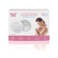 ROXY-KIDS ПРОКЛАДКИ ДЛЯ ГРУДИ УЛЬТРАТОНКИЕ FOR HOME&TRAVEL N60