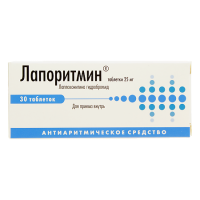 Лапоритмин таб. 25мг N30
