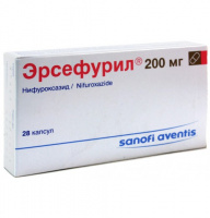 ЭРСЕФУРИЛ капс 200мг N28