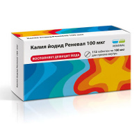 КАЛИЯ ЙОДИД РЕНЕВАЛ 100МКГ N112 ТАБЛ