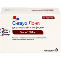 Сигдуо Лонг табл с модиф высв п/о плен 5 мг +1000 мг х60