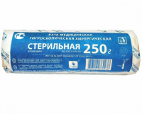 Вата (стер хирург 250 г  )