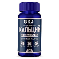 GLS КАЛЬЦИЙ С ВИТАМИНОМ D3 N90 КАПС МАССОЙ 550МГ