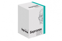 Берголак таб. 0.5мг №8