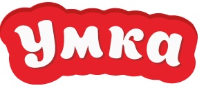 Умка Умка