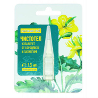 ELFARMA ЧИСТОТЕЛ 1,5МЛ