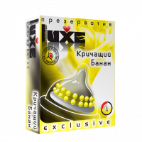 ПРЕЗЕРВАТИВЫ ЛЮКС ЭКСКЛЮЗИВ Кричащий банан №1