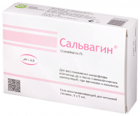 САЛЬВАГИН CRYSTALMATRIX-FS ГЕЛЬ ДЛЯ ИНТИМНОЙ ГИГИЕНЫ 5МЛ N5 ТУБ