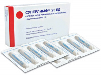 Суперлимф супп. ваг. и рект. 25ЕД №10