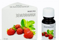 МАСЛО ЗЕМЛЯНИКИ 10МЛ