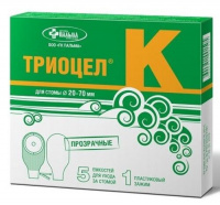 КАЛОПРИЕМНИК ТРИОЦЕЛ-КМ (ДИАМ СТОМЫ 20-70ММ) N5/НЕПРОЗРАЧНЫЙ