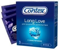 Контекс Презервативы Long Love с анестетиком х3