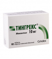 ТИНГРЕКС 10 МГ N60 ТАБЛ П/ПЛЕН/ОБОЛОЧ/