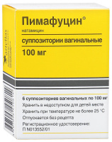 Пимафуцин супп вагин 100 мг х6
