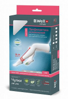 ЧУЛКИ CARE JW-216 КОМПРЕССИОННЫЕ ПРОТИВОЭМБОЛИЧЕСКИЕ/1 КЛАСС/РАЗМЕР 1/БЕЛЫЕ